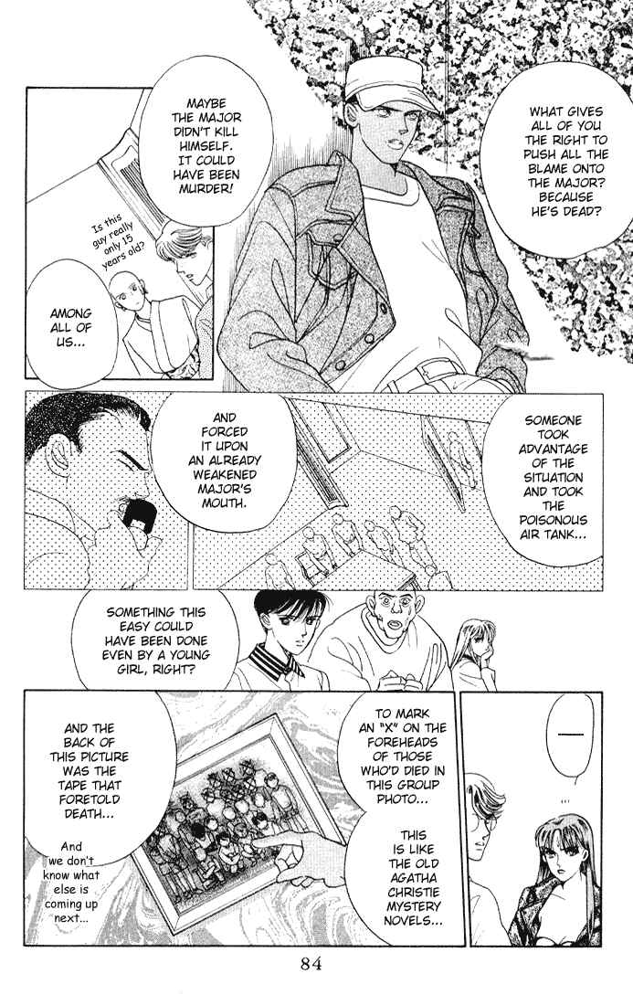 Page 10 Chapter 8 Kaguya Hime