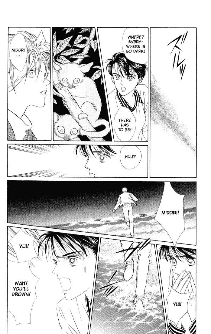 Page 30 Chapter 8 Kaguya Hime