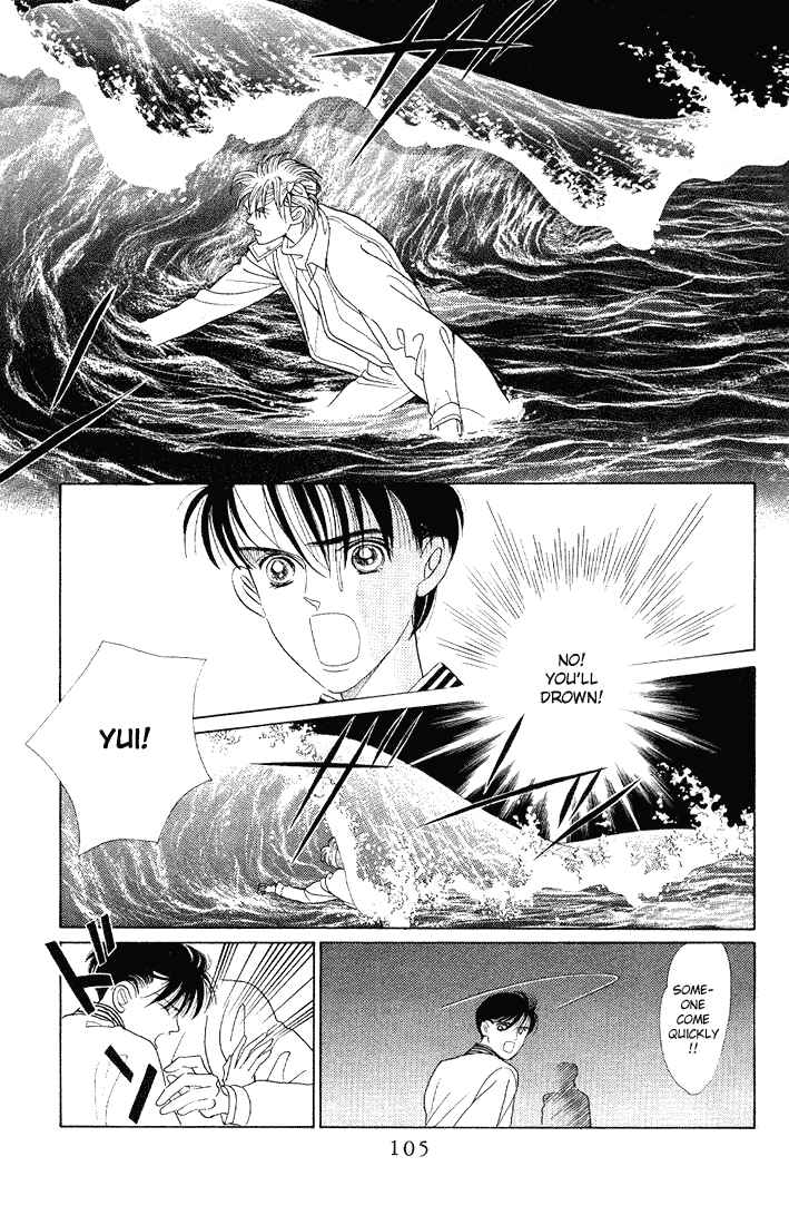 Page 31 Chapter 8 Kaguya Hime