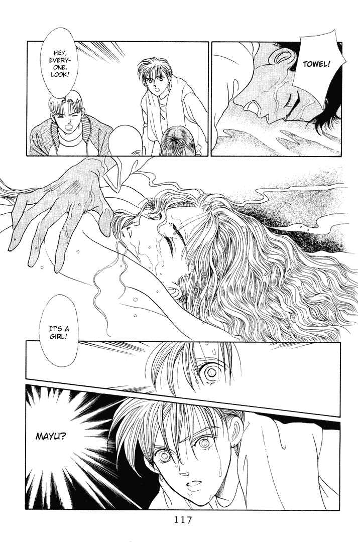 Page 43 Chapter 8 Kaguya Hime