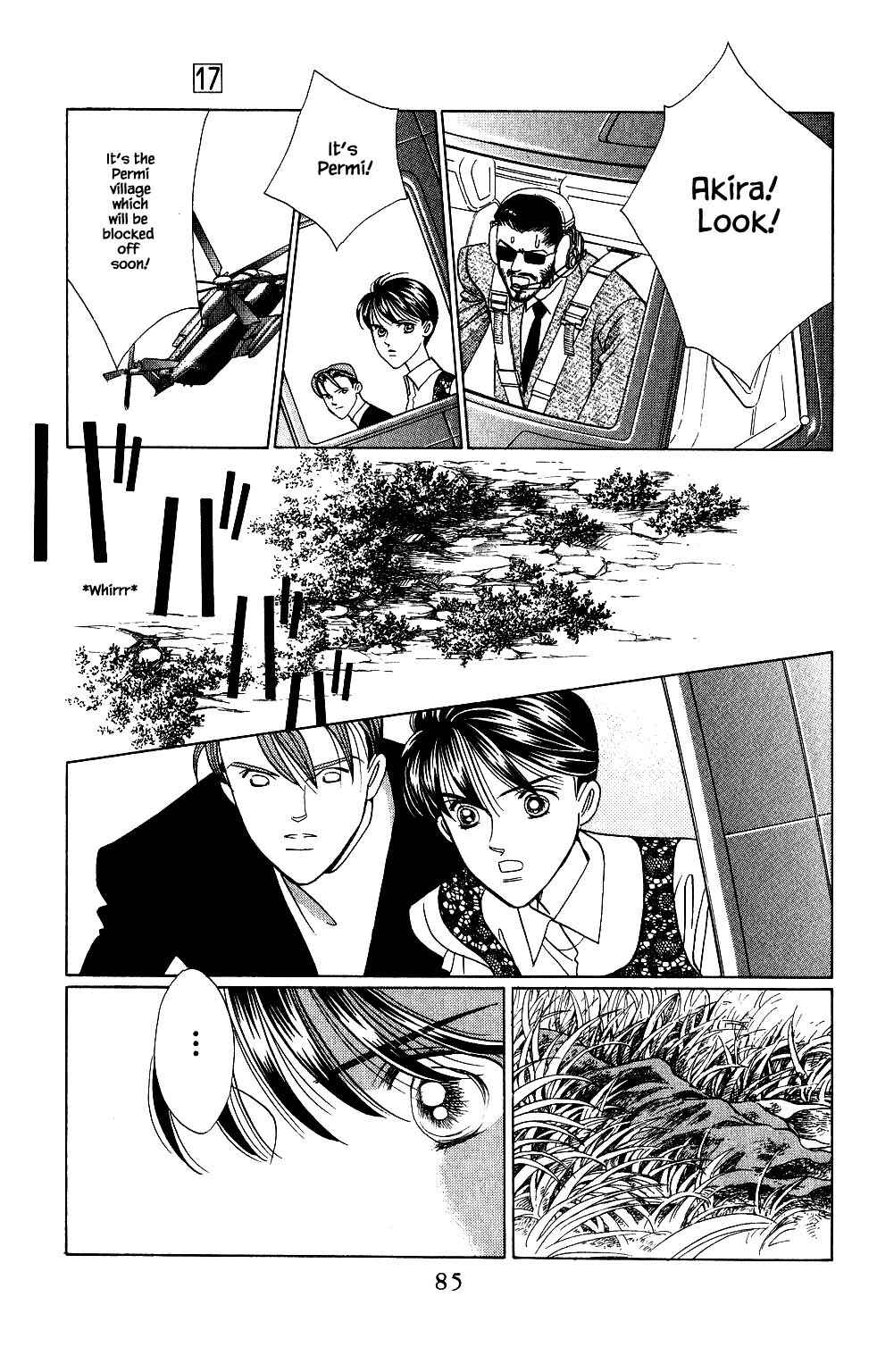Page 20 Chapter 135 Kaguya Hime