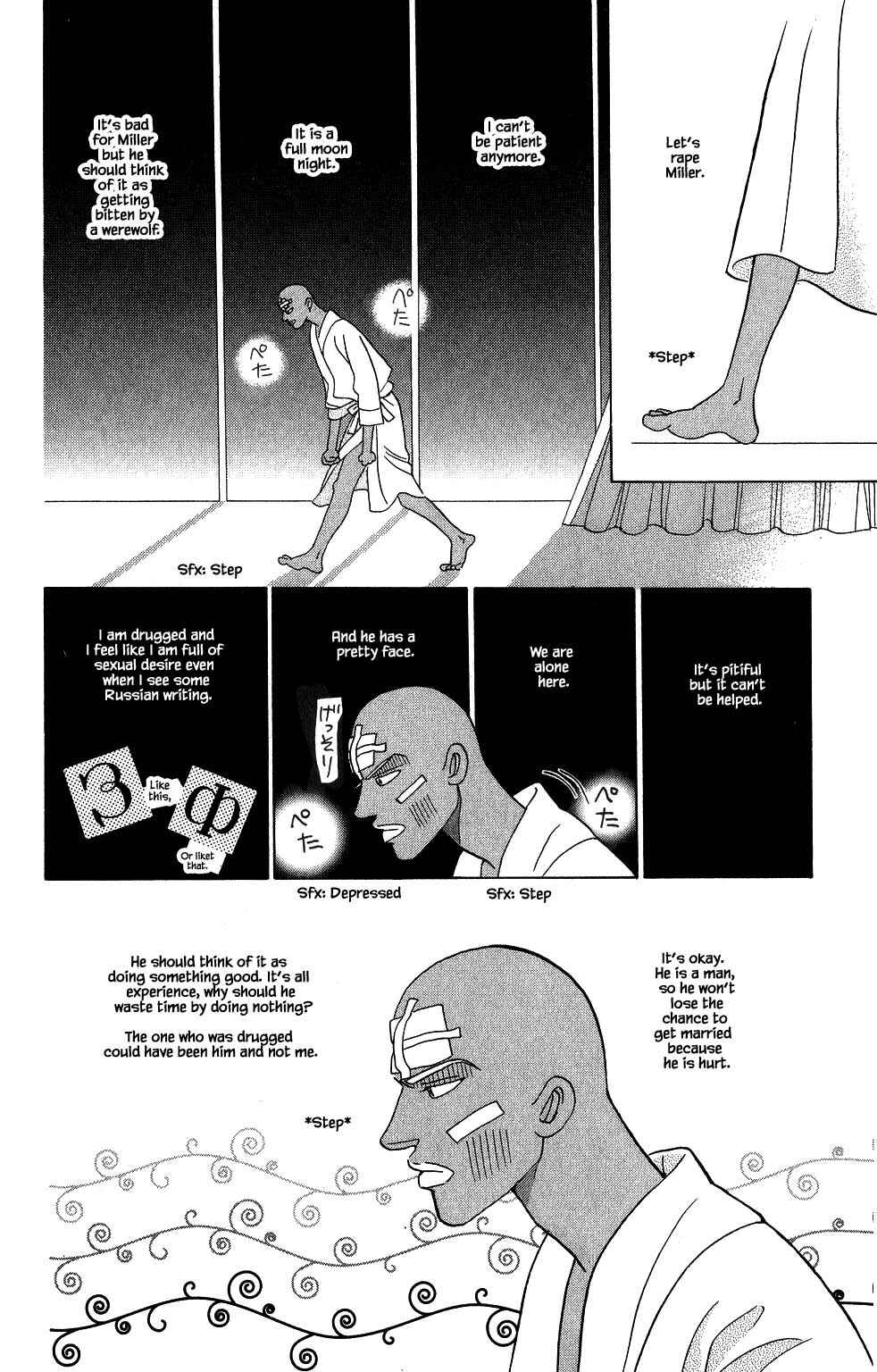 Page 3 Chapter 135 Kaguya Hime