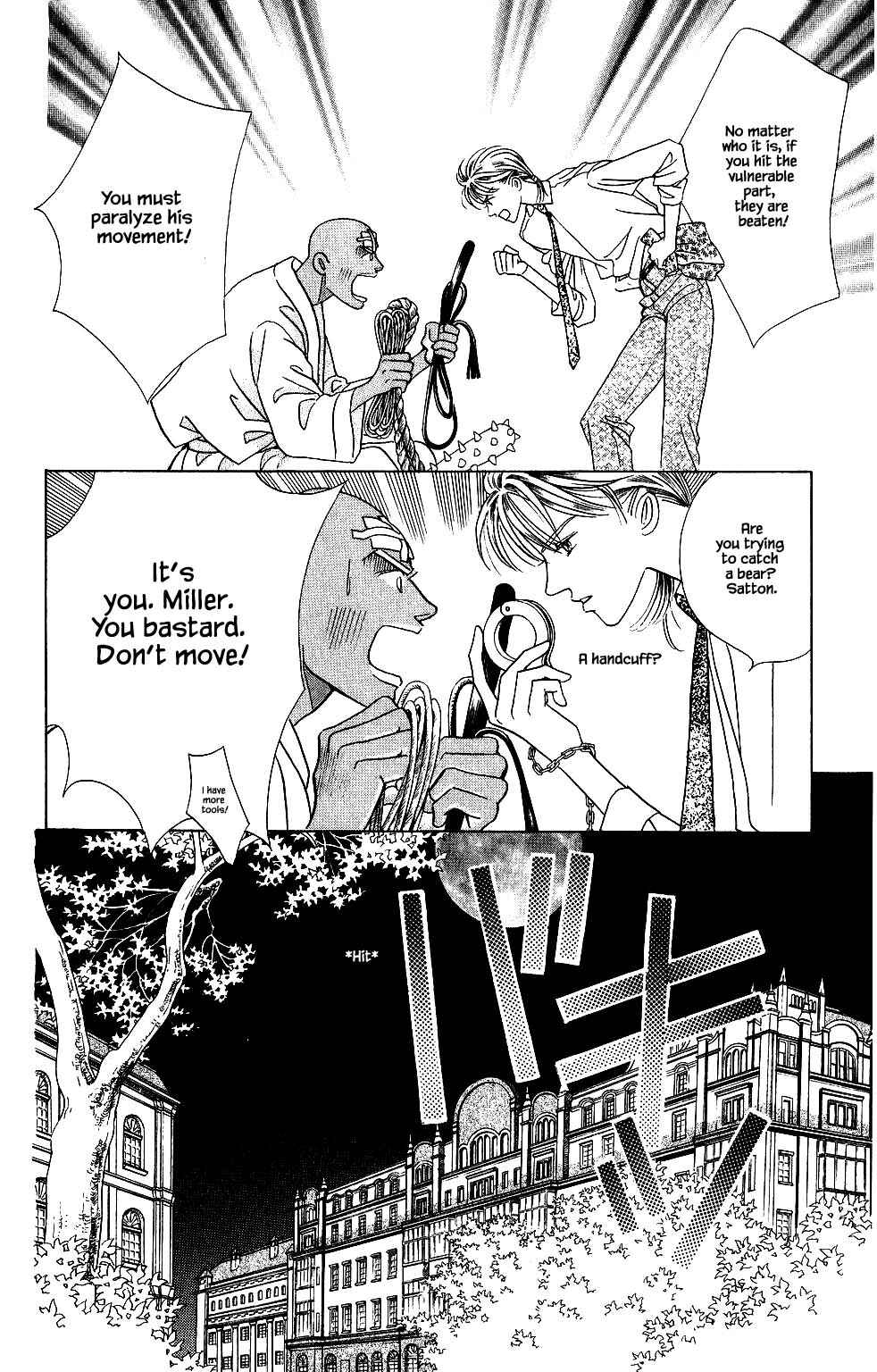 Page 7 Chapter 135 Kaguya Hime