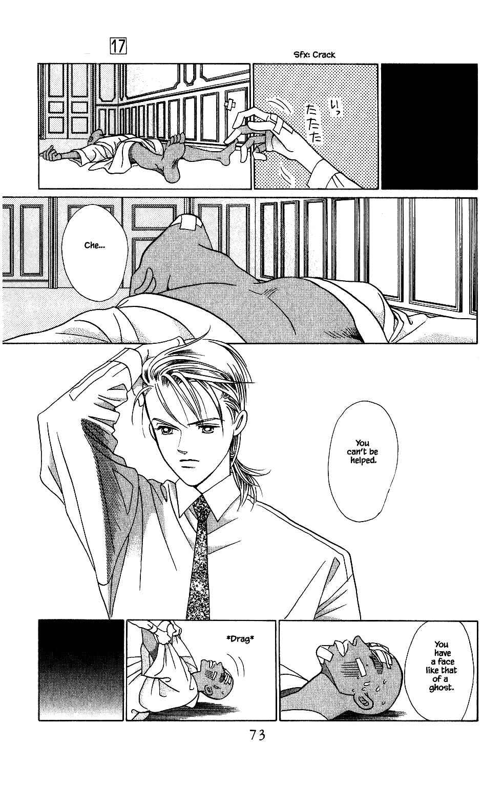 Page 8 Chapter 135 Kaguya Hime