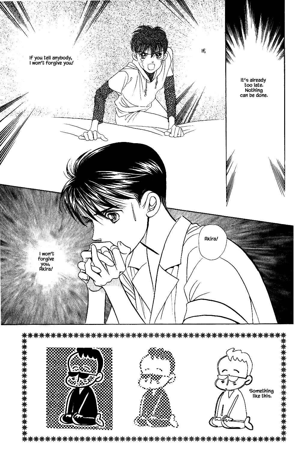 Page 14 Chapter 29 Kaguya Hime