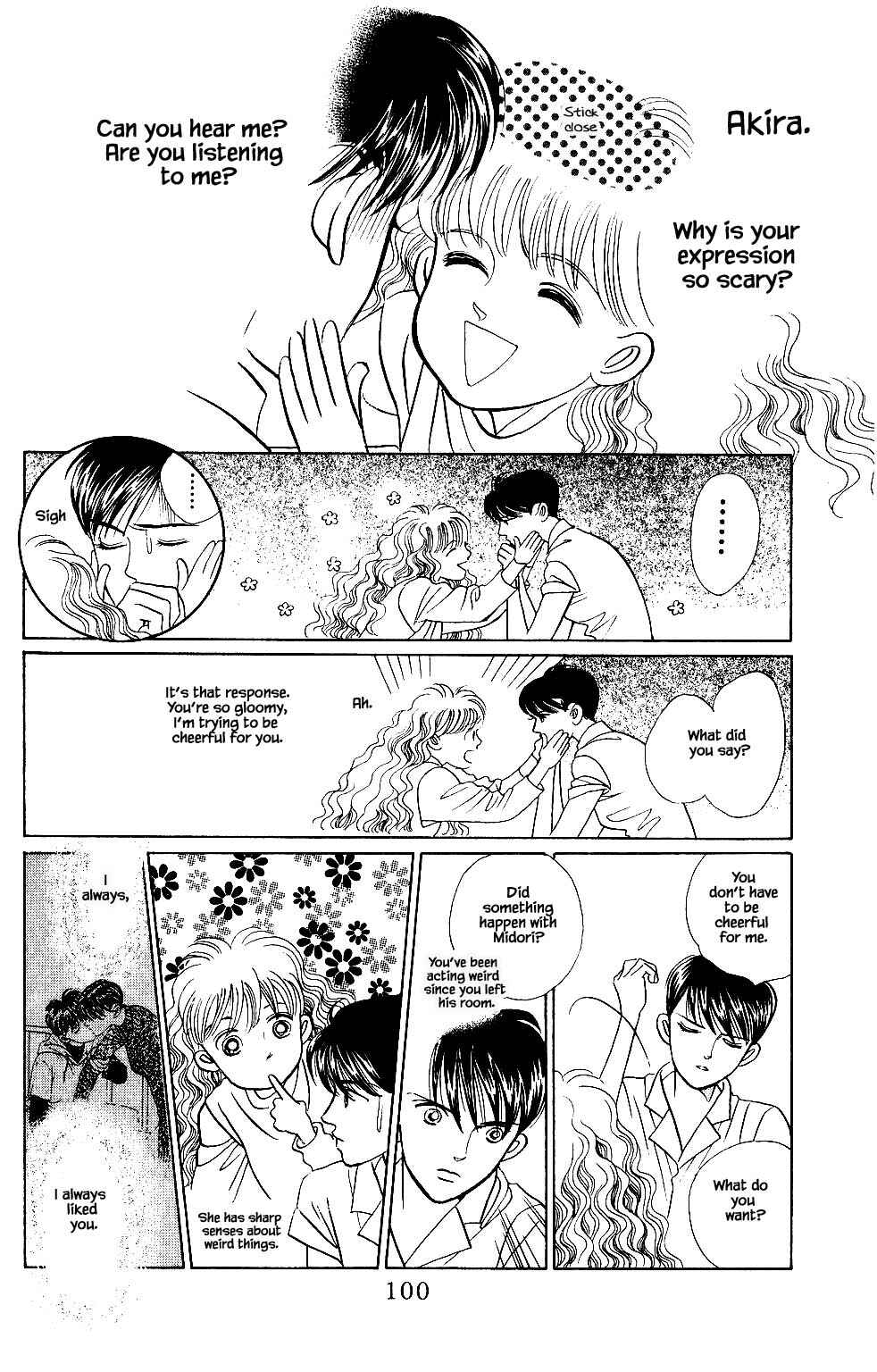 Page 15 Chapter 29 Kaguya Hime