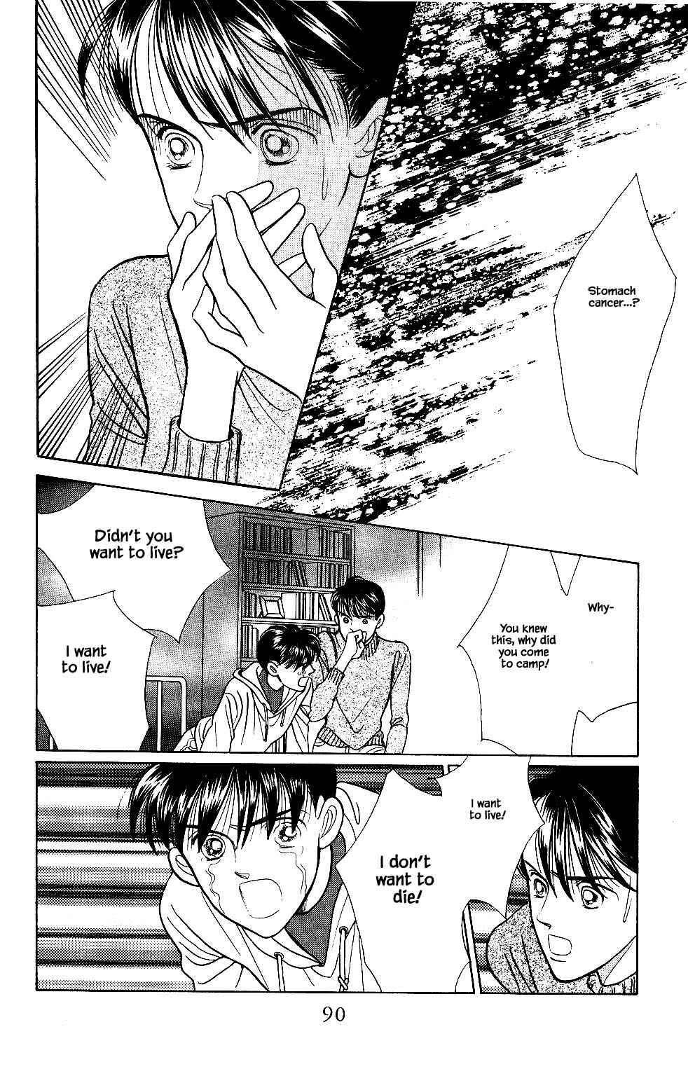 Page 5 Chapter 29 Kaguya Hime