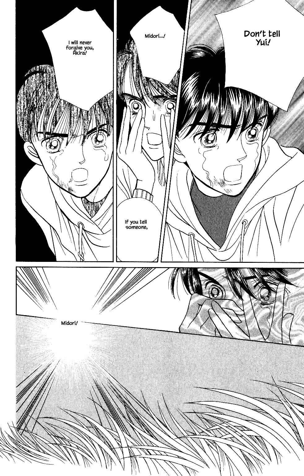 Page 7 Chapter 29 Kaguya Hime