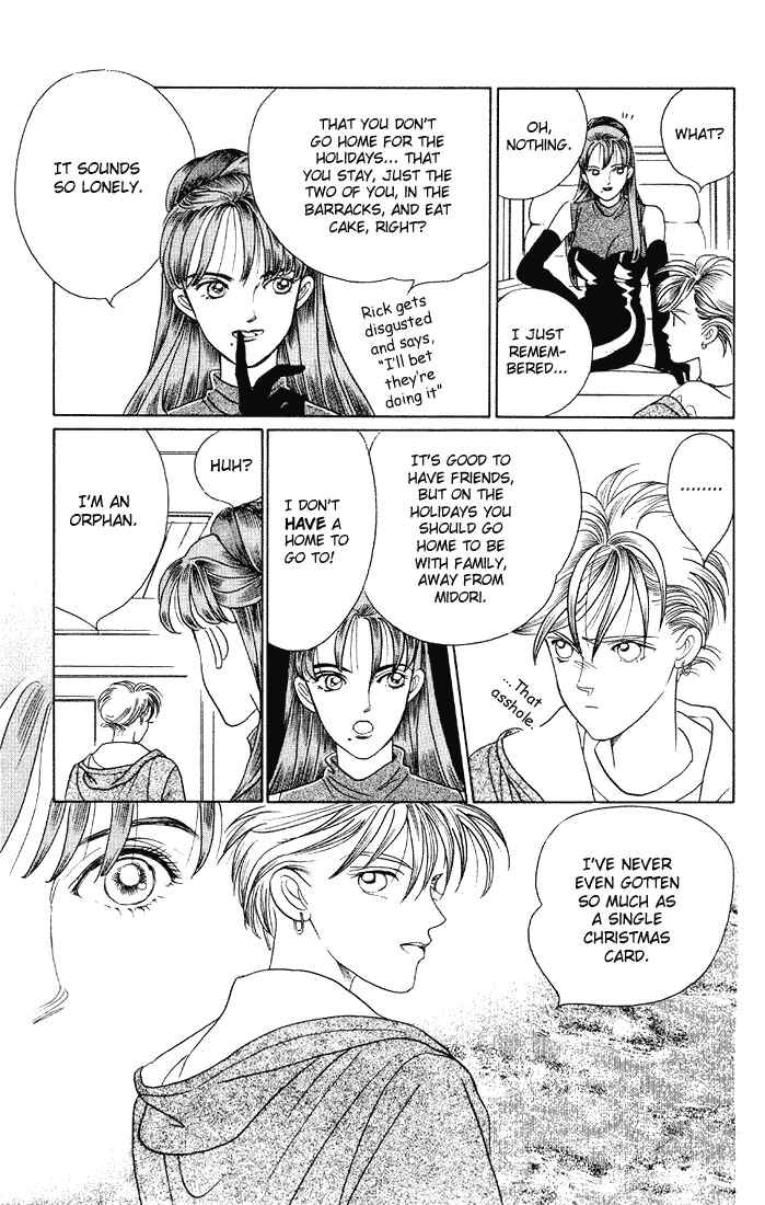 Page 10 Chapter 4 Kaguya Hime