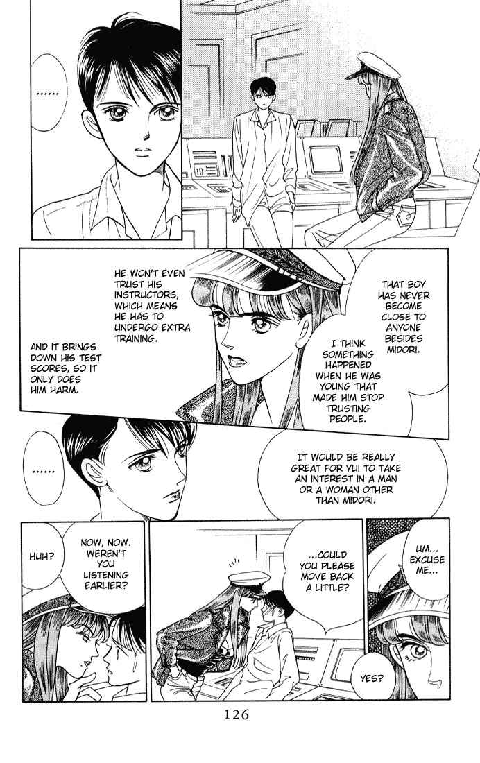Page 11 Chapter 4 Kaguya Hime