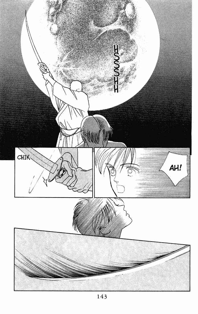 Page 28 Chapter 4 Kaguya Hime