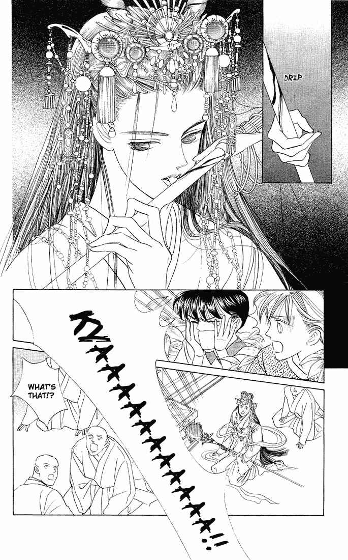 Page 31 Chapter 4 Kaguya Hime