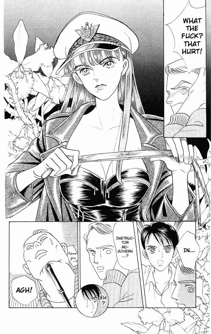 Page 5 Chapter 4 Kaguya Hime