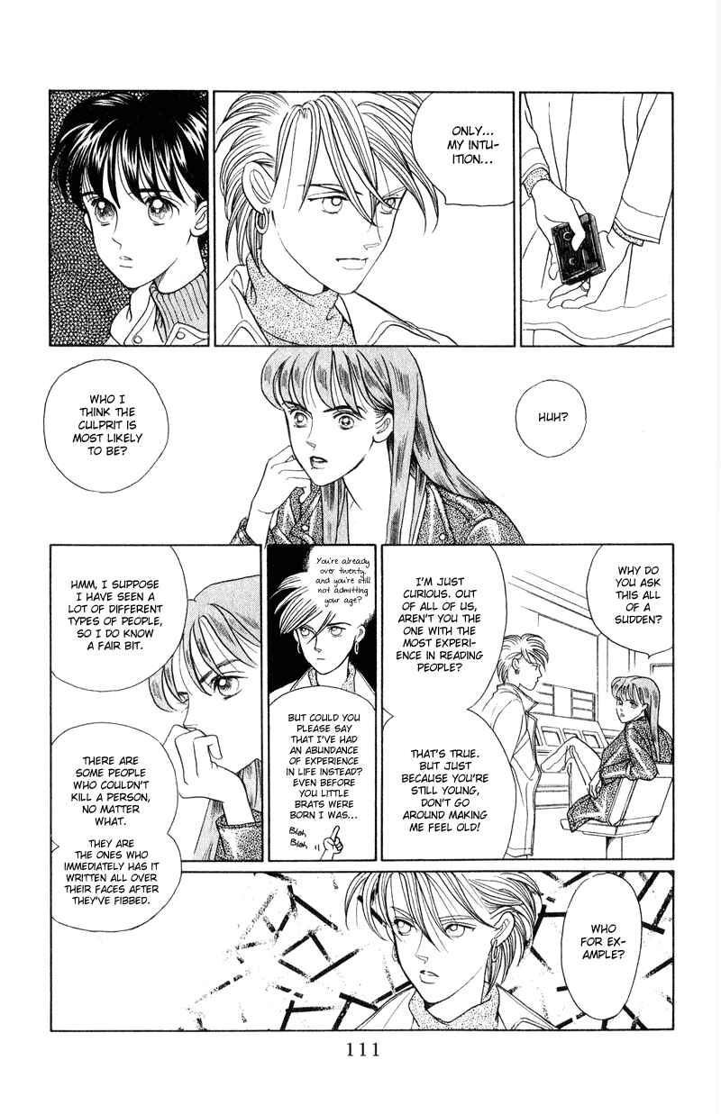 Page 11 Chapter 14 Kaguya Hime