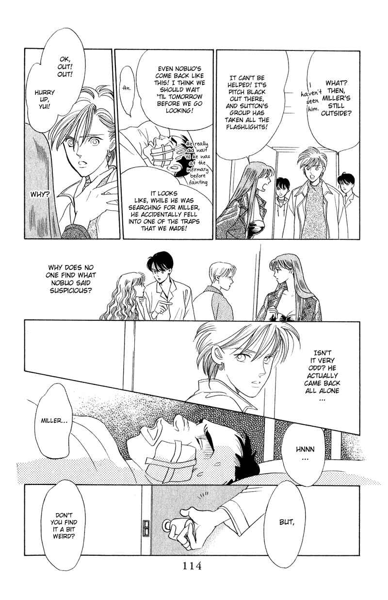 Page 14 Chapter 14 Kaguya Hime