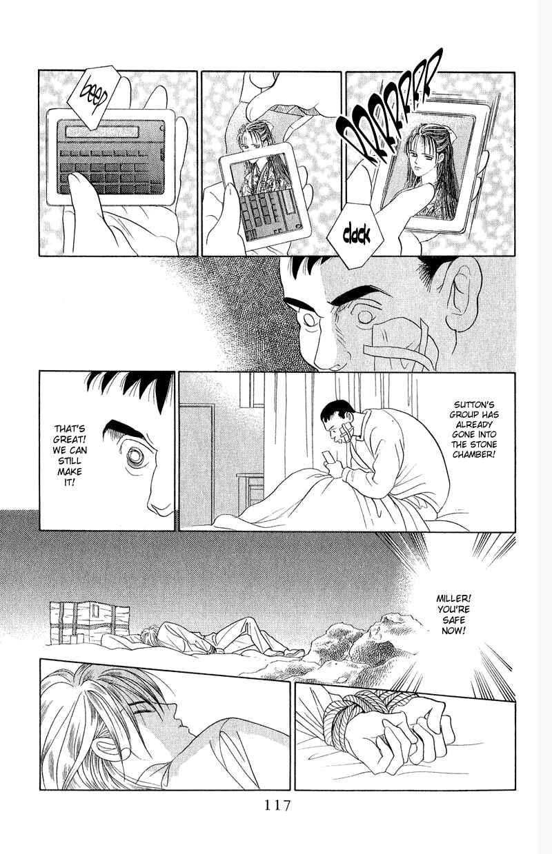 Page 17 Chapter 14 Kaguya Hime