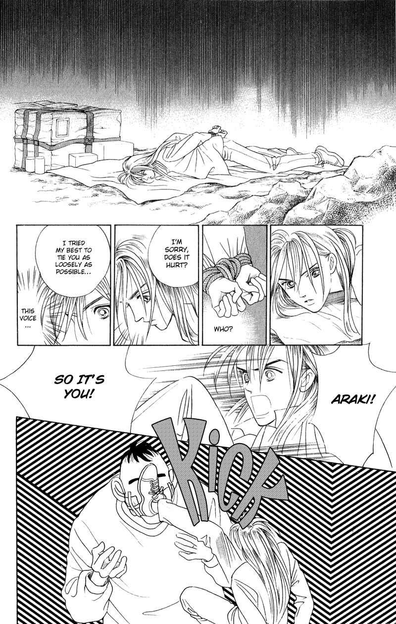 Page 26 Chapter 14 Kaguya Hime