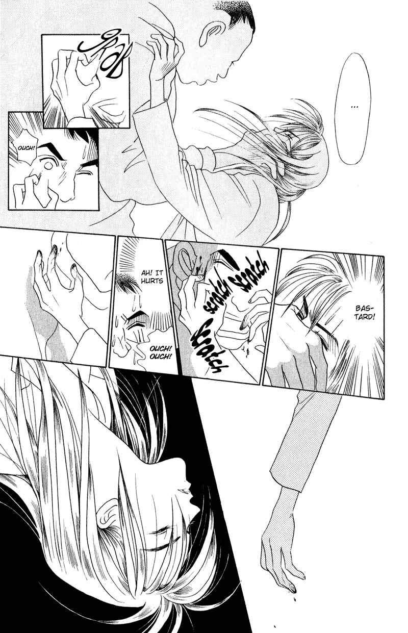 Page 7 Chapter 14 Kaguya Hime