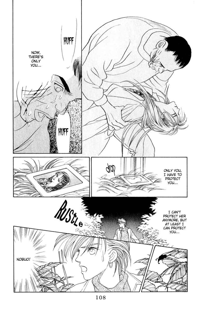 Page 8 Chapter 14 Kaguya Hime