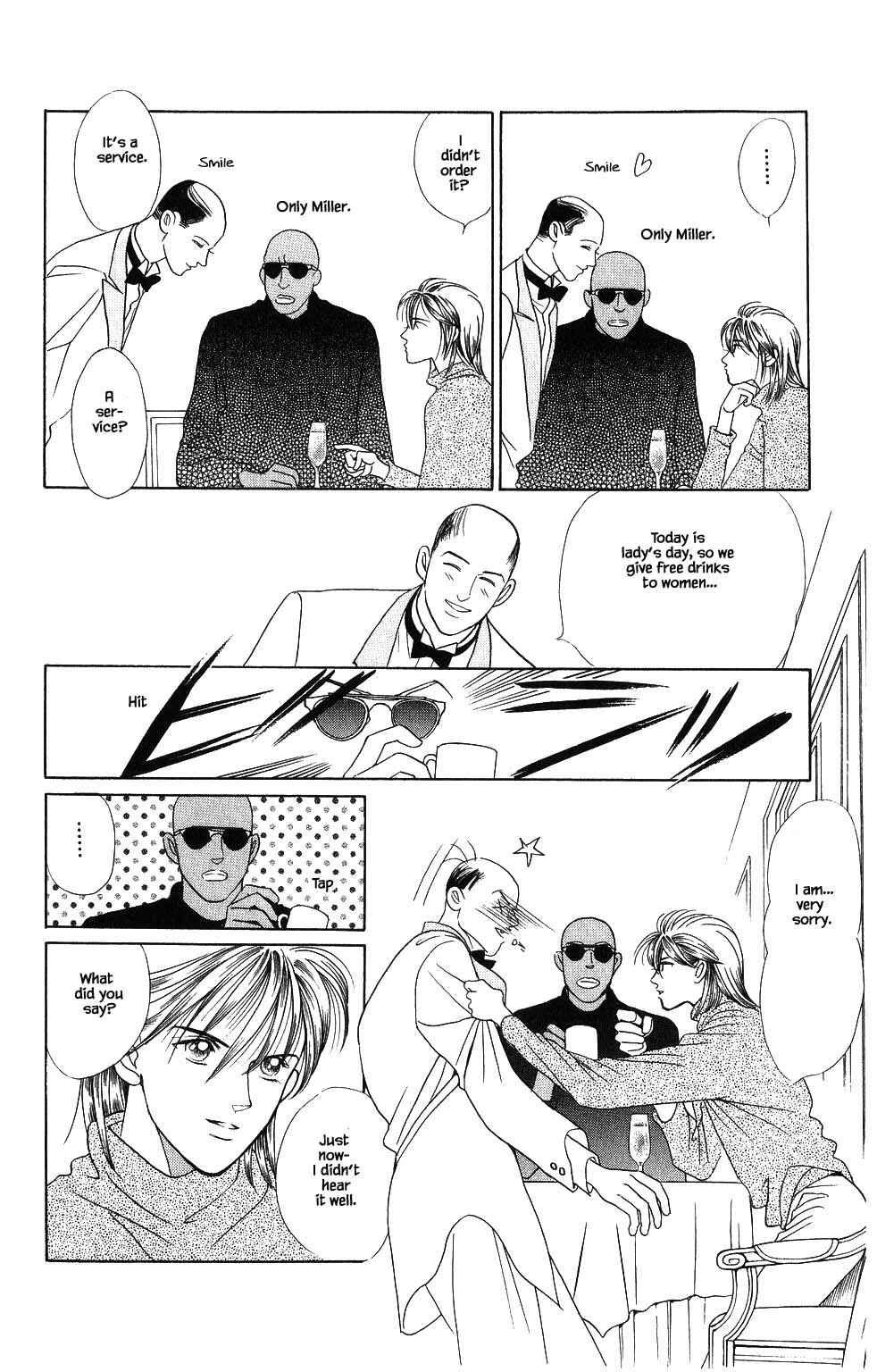 Page 11 Chapter 82 Kaguya Hime
