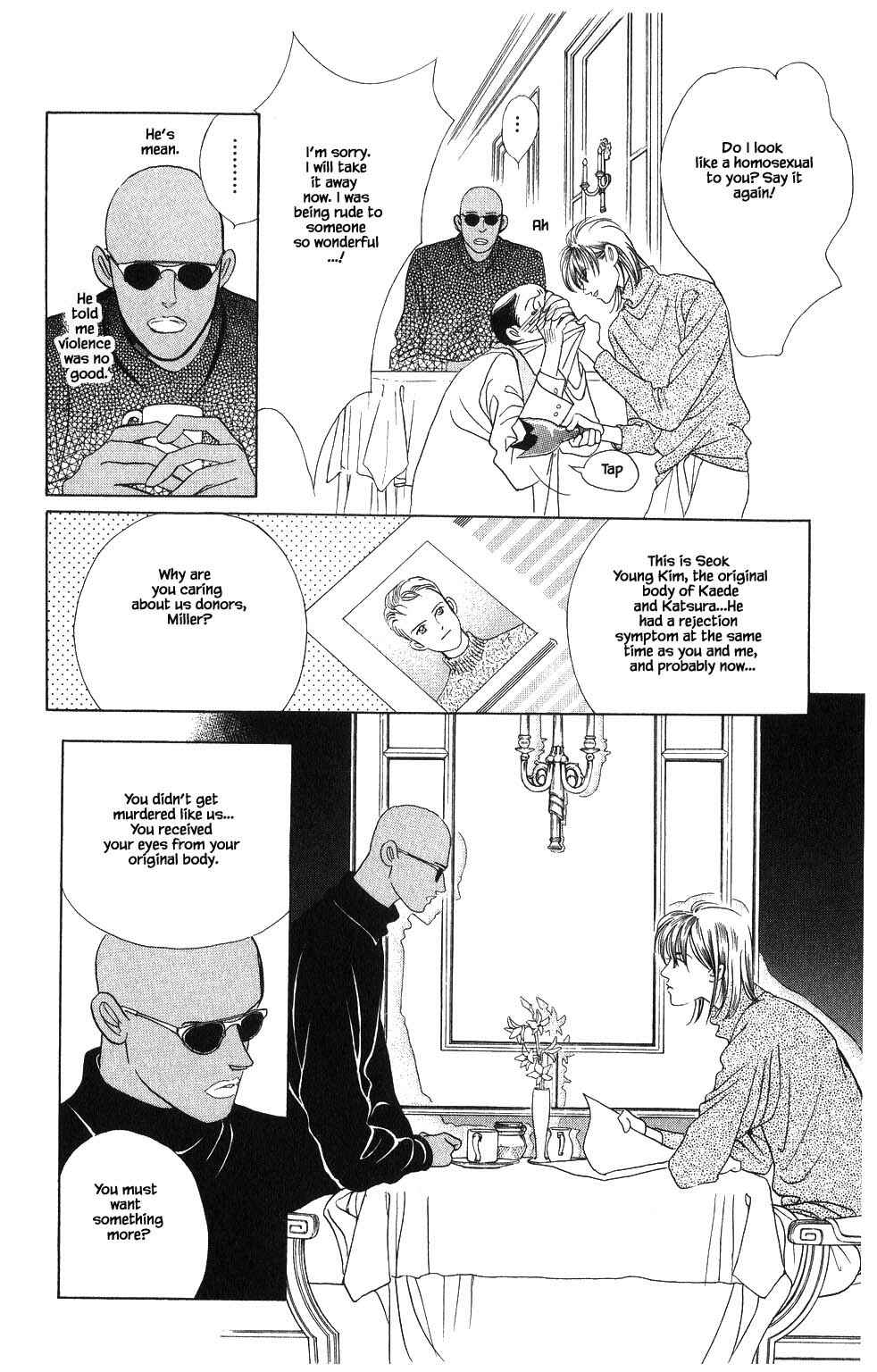 Page 13 Chapter 82 Kaguya Hime