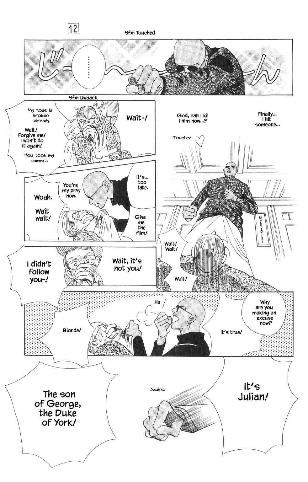 Page 19 Chapter 82 Kaguya Hime