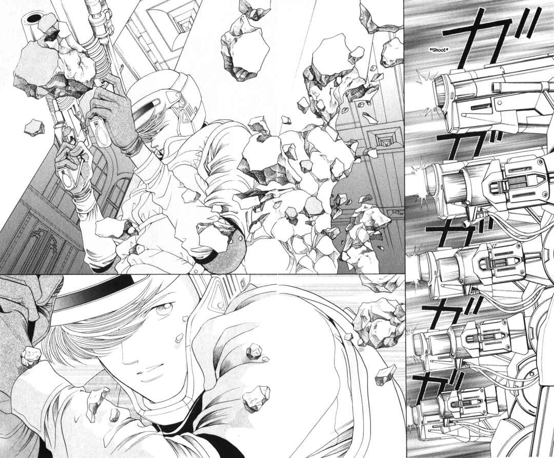 Page 3 Chapter 199 Kaguya Hime