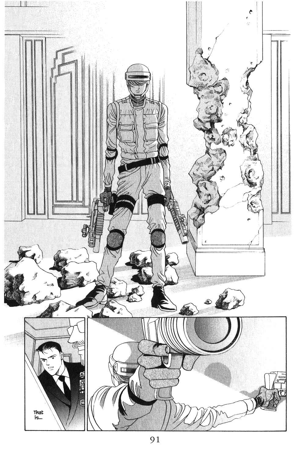 Page 5 Chapter 199 Kaguya Hime