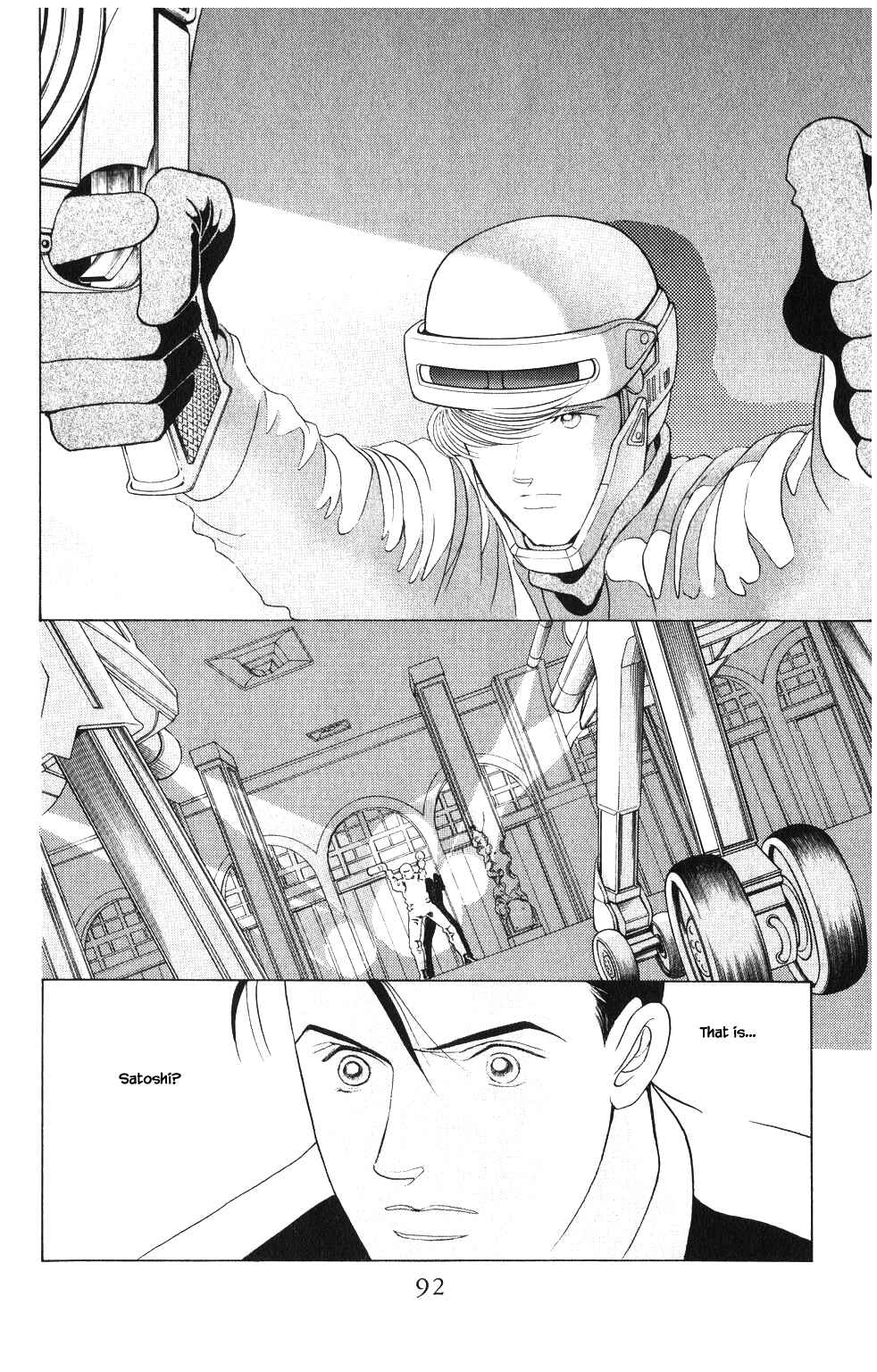 Page 6 Chapter 199 Kaguya Hime