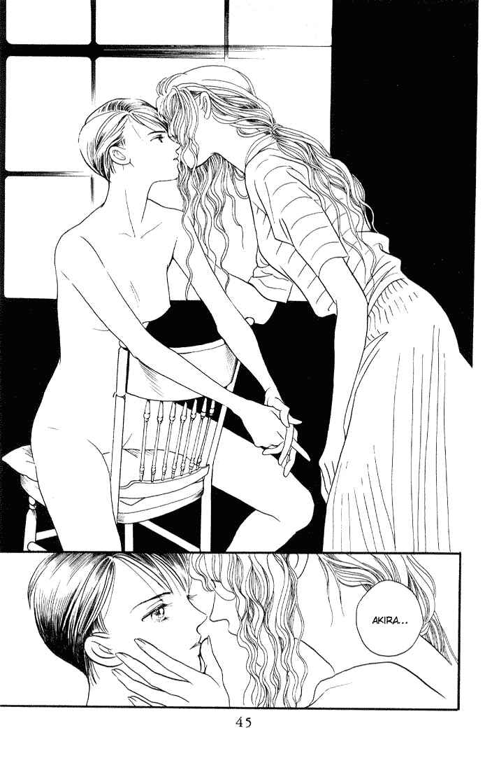 Page 11 Chapter 2 Kaguya Hime