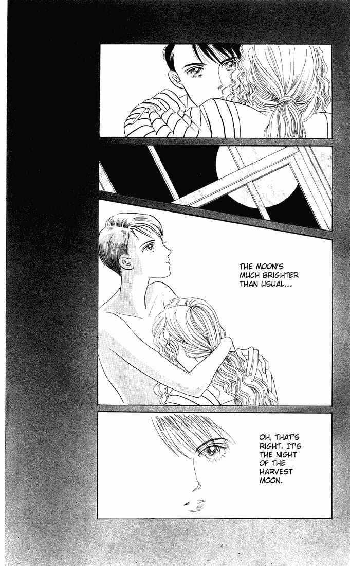 Page 12 Chapter 2 Kaguya Hime