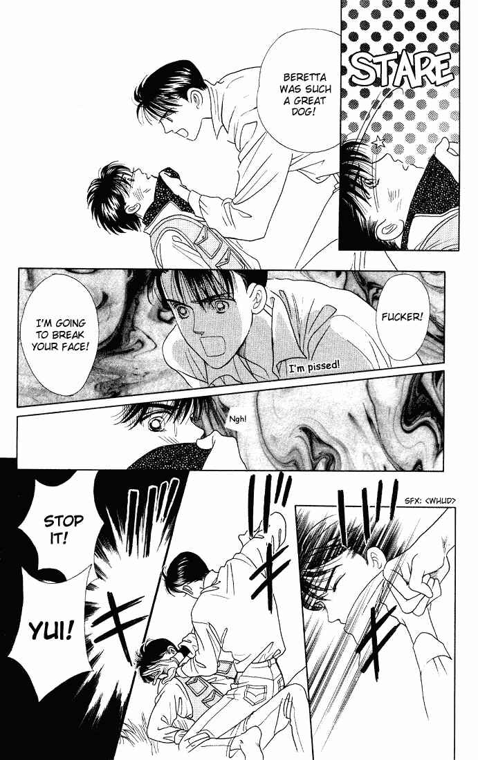 Page 28 Chapter 2 Kaguya Hime