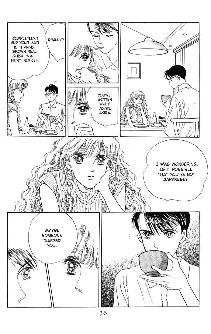 Page 2 Chapter 2 Kaguya Hime