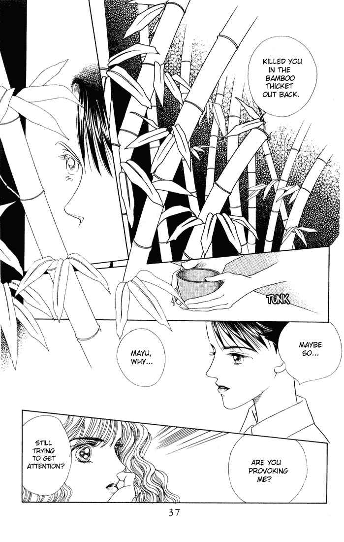 Page 3 Chapter 2 Kaguya Hime