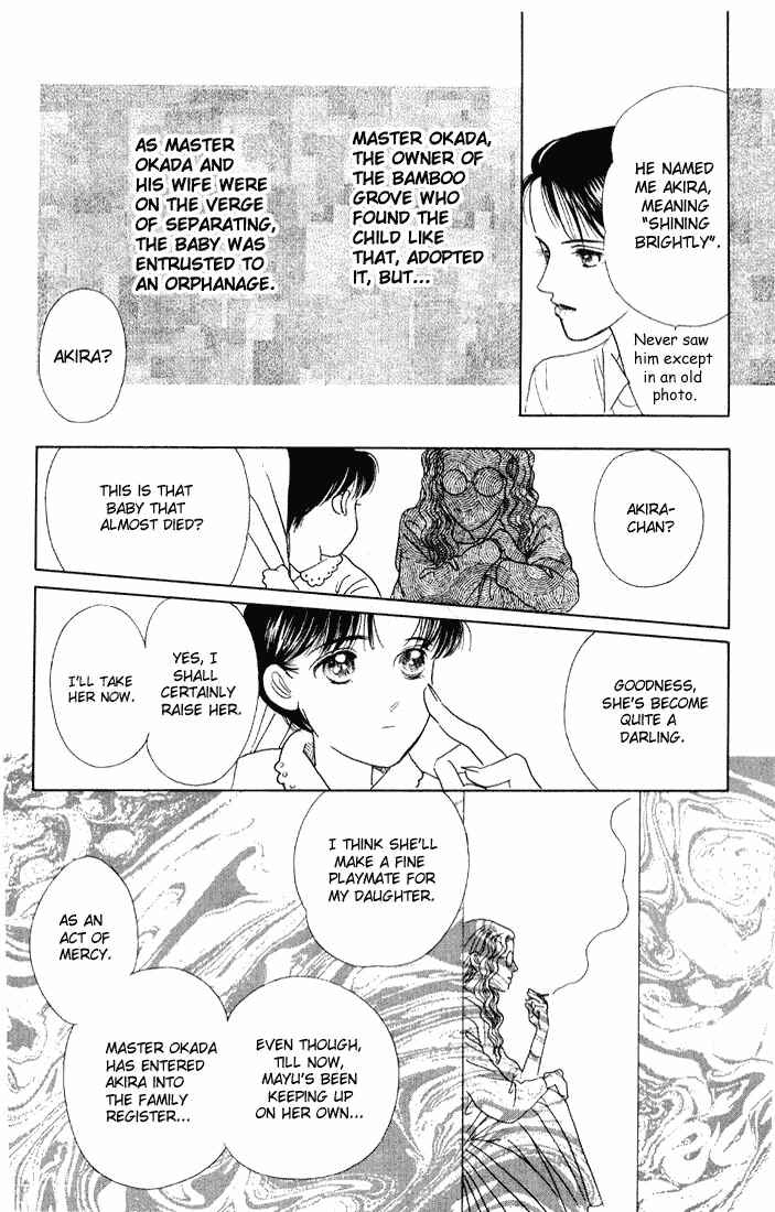 Page 8 Chapter 2 Kaguya Hime