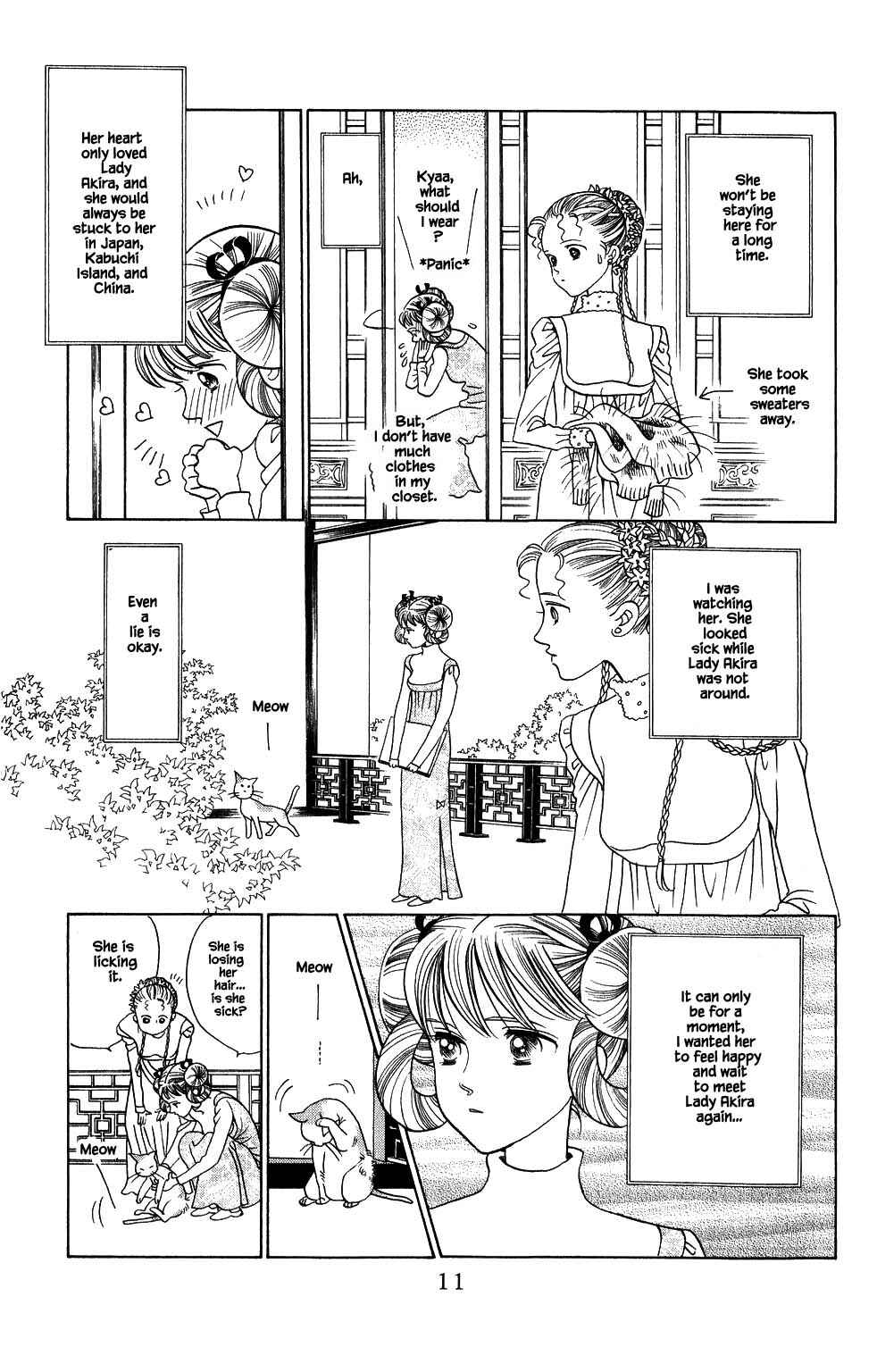Page 11 Chapter 143 Kaguya Hime