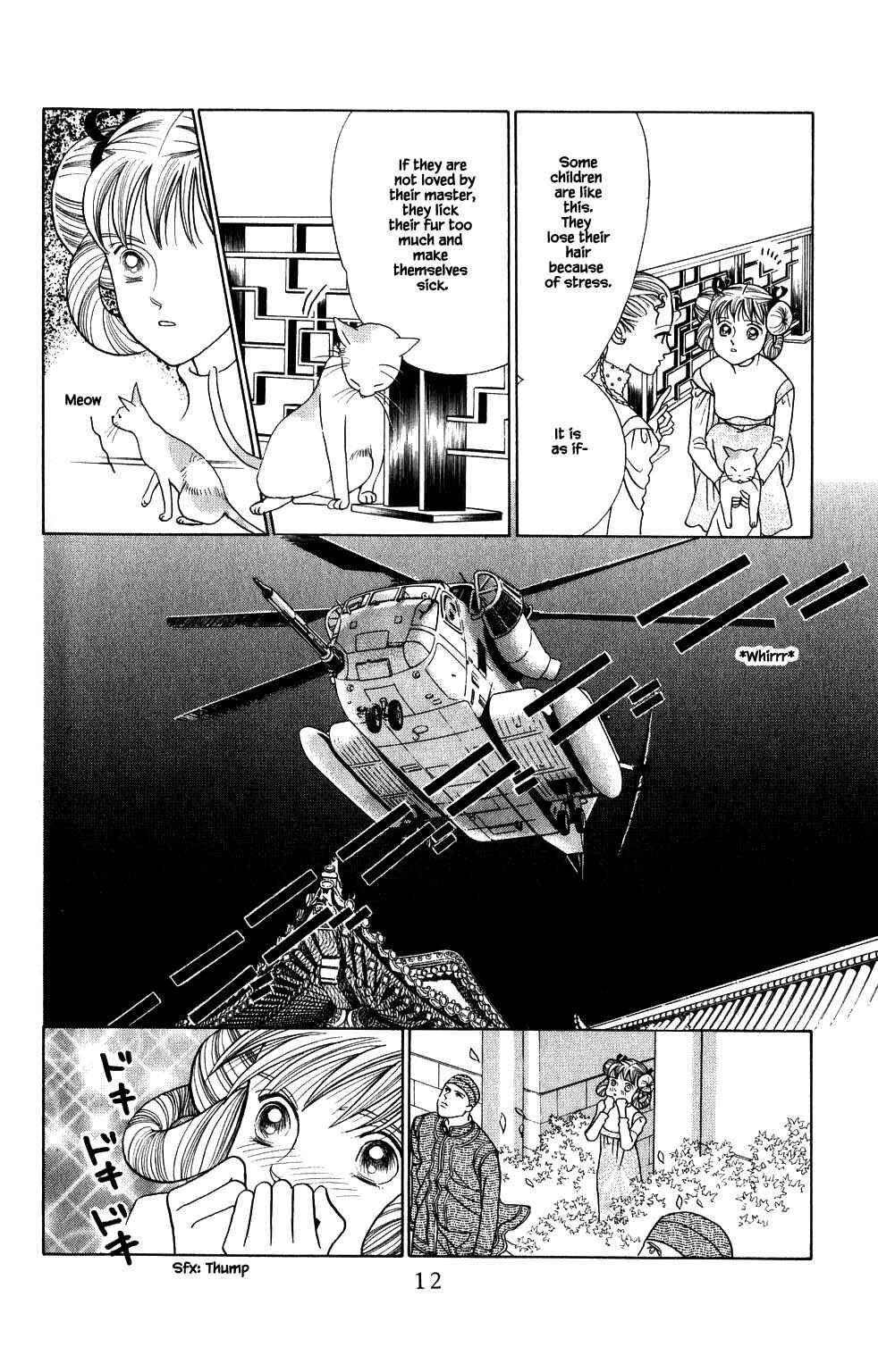 Page 12 Chapter 143 Kaguya Hime
