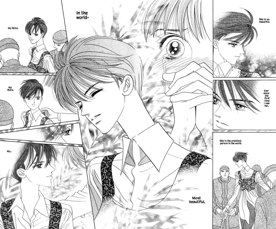 Page 16 Chapter 143 Kaguya Hime