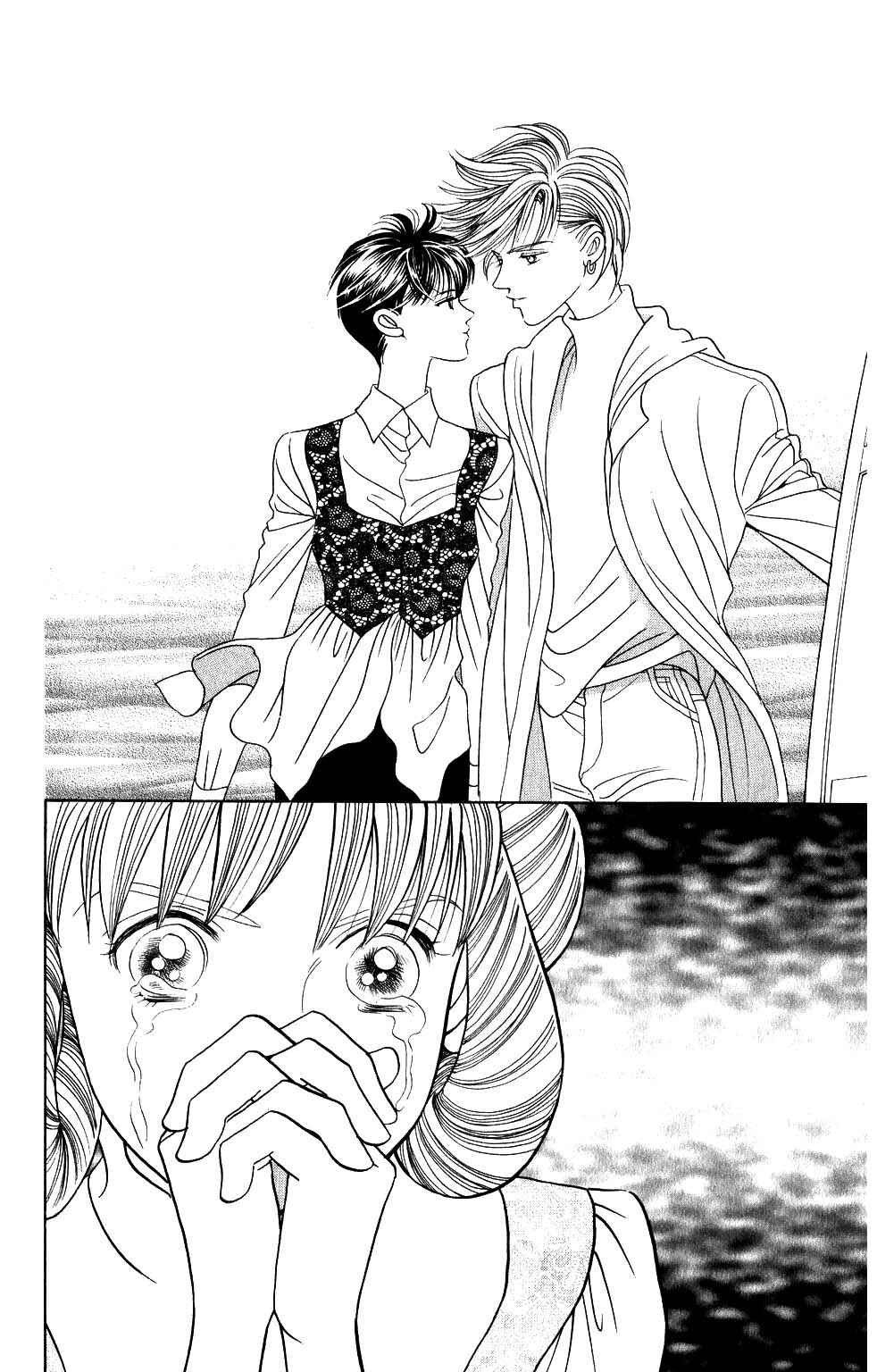 Page 17 Chapter 143 Kaguya Hime