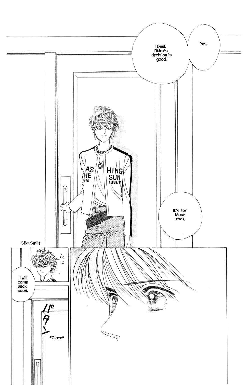 Page 15 Chapter 210 Kaguya Hime