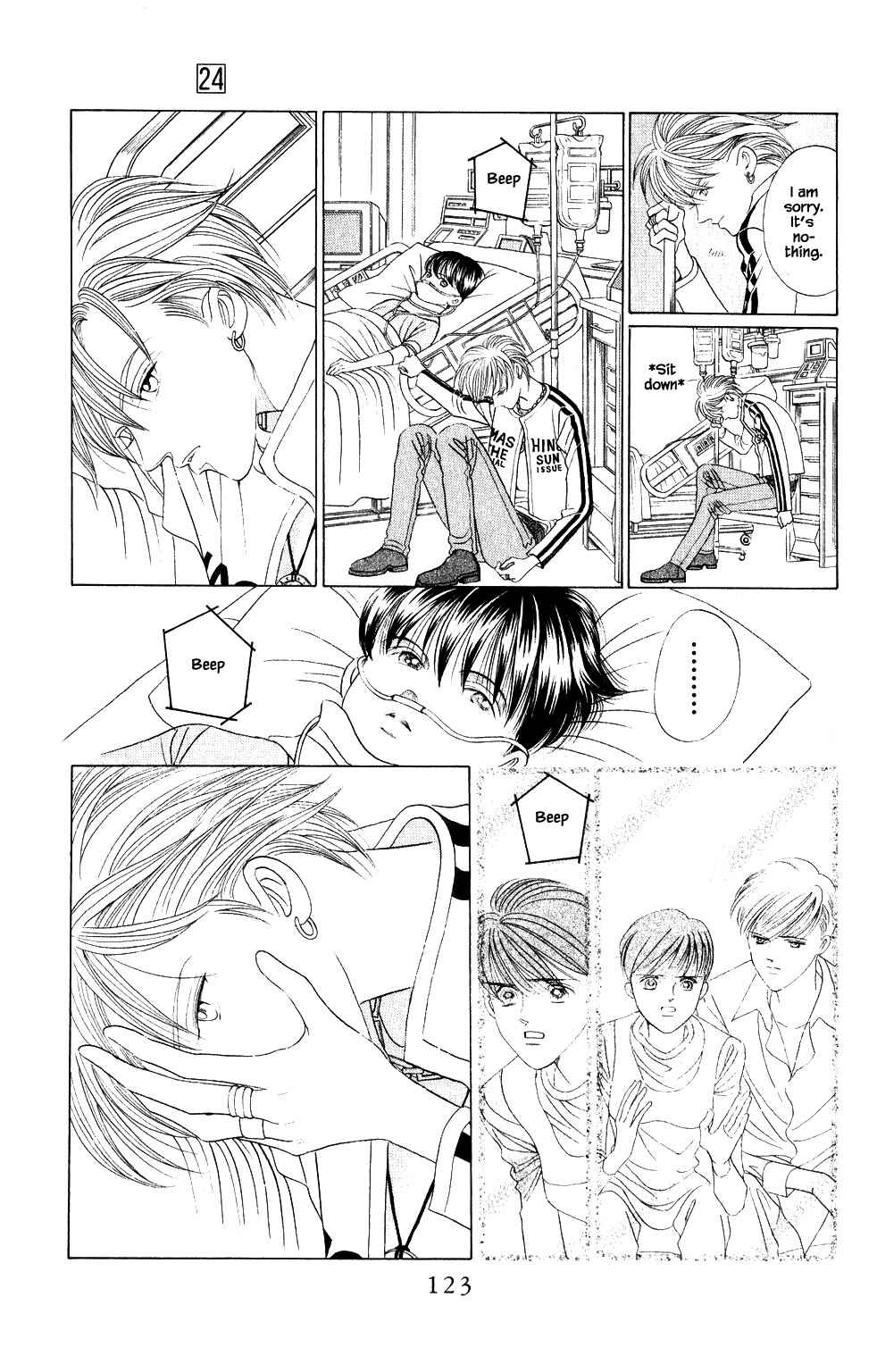 Page 18 Chapter 210 Kaguya Hime