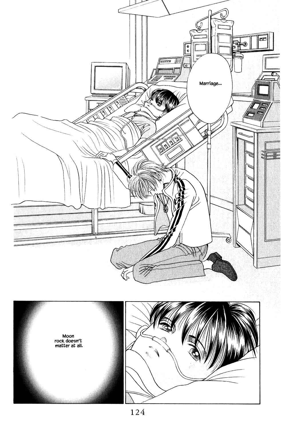 Page 19 Chapter 210 Kaguya Hime