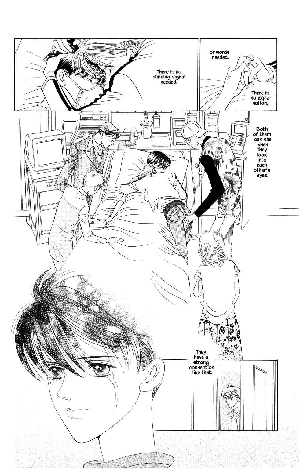 Page 3 Chapter 210 Kaguya Hime