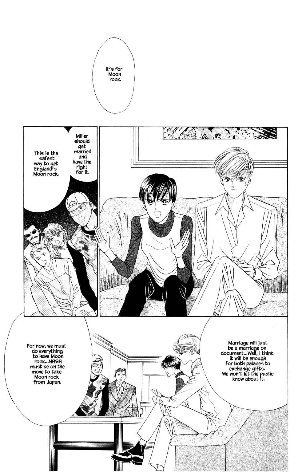 Page 8 Chapter 210 Kaguya Hime