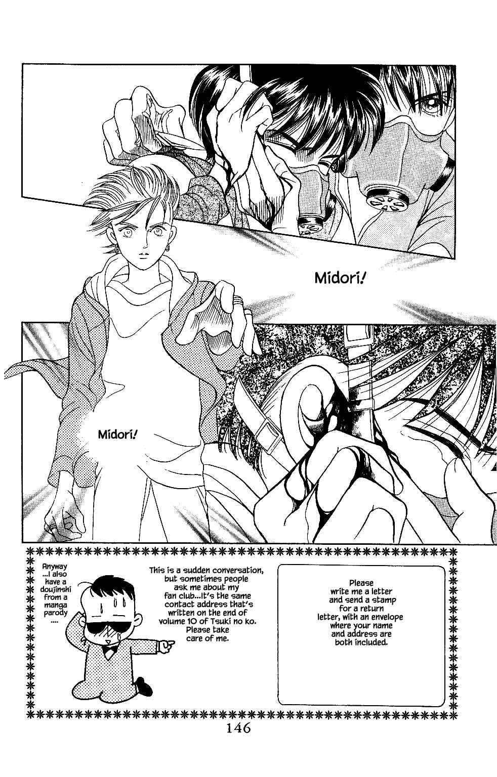 Page 1 Chapter 41 Kaguya Hime