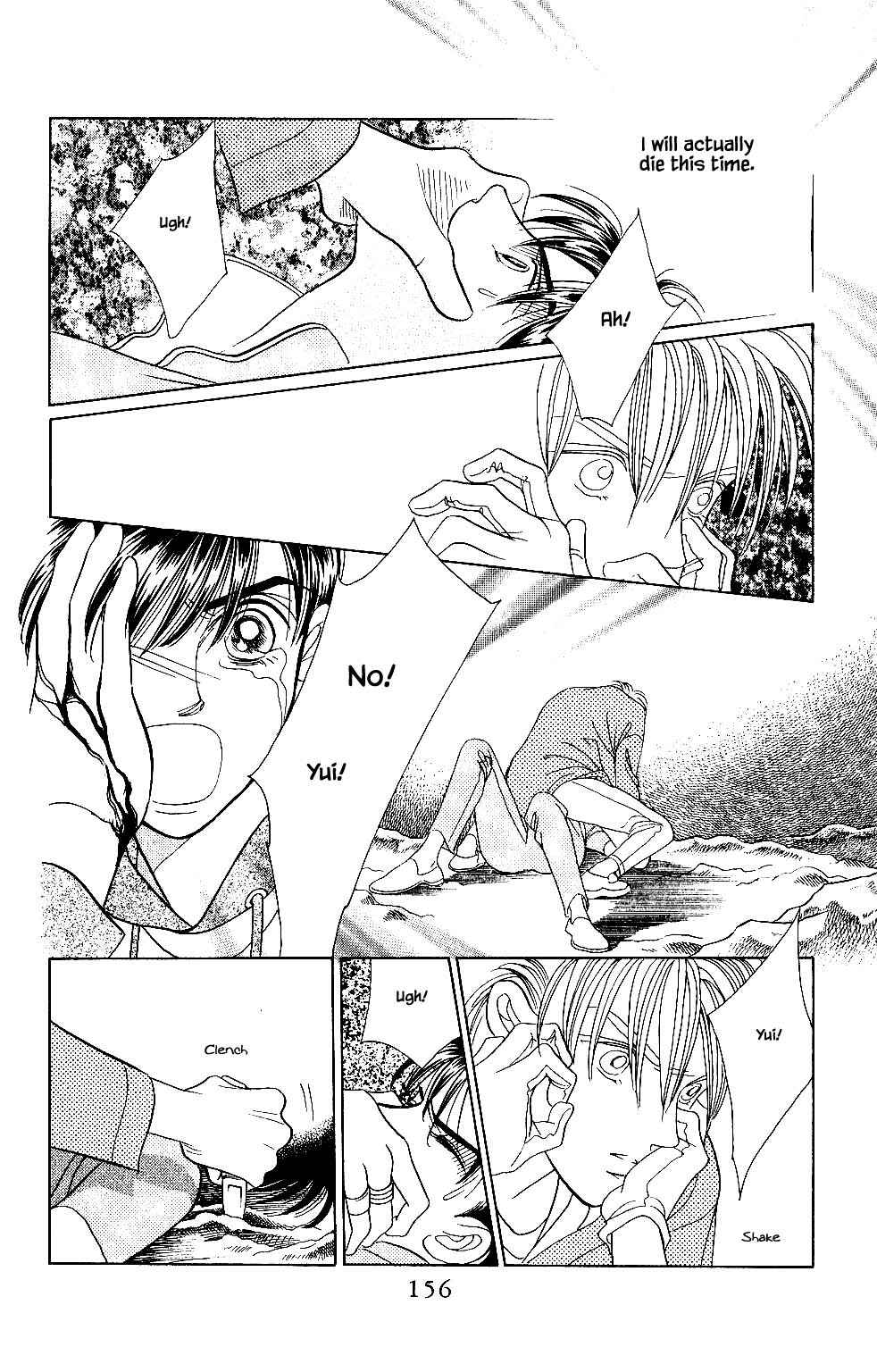 Page 10 Chapter 41 Kaguya Hime