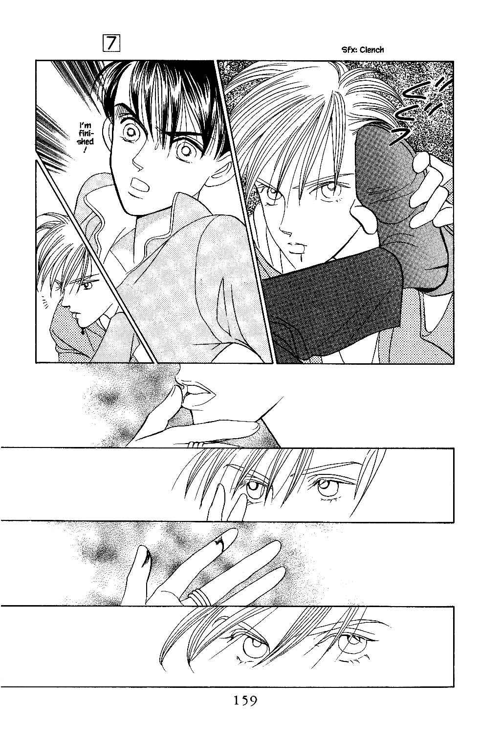 Page 13 Chapter 41 Kaguya Hime