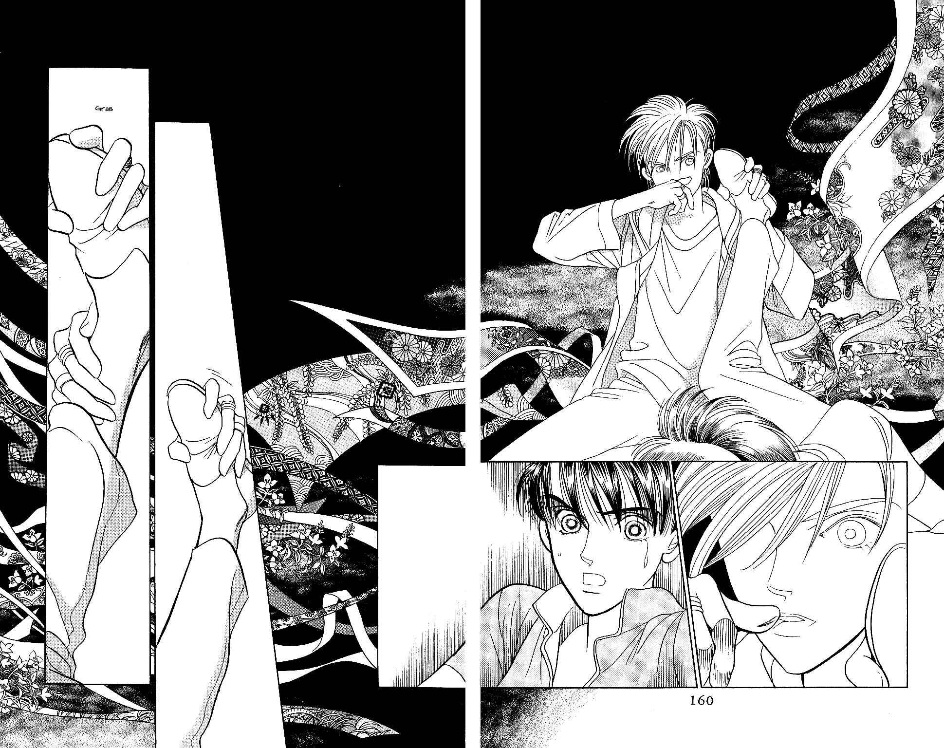 Page 14 Chapter 41 Kaguya Hime