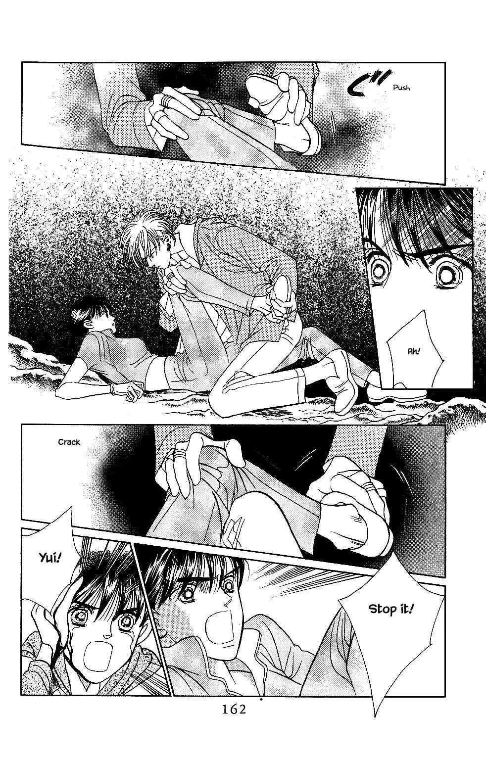 Page 15 Chapter 41 Kaguya Hime