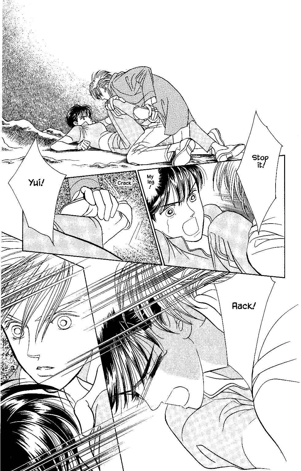 Page 16 Chapter 41 Kaguya Hime